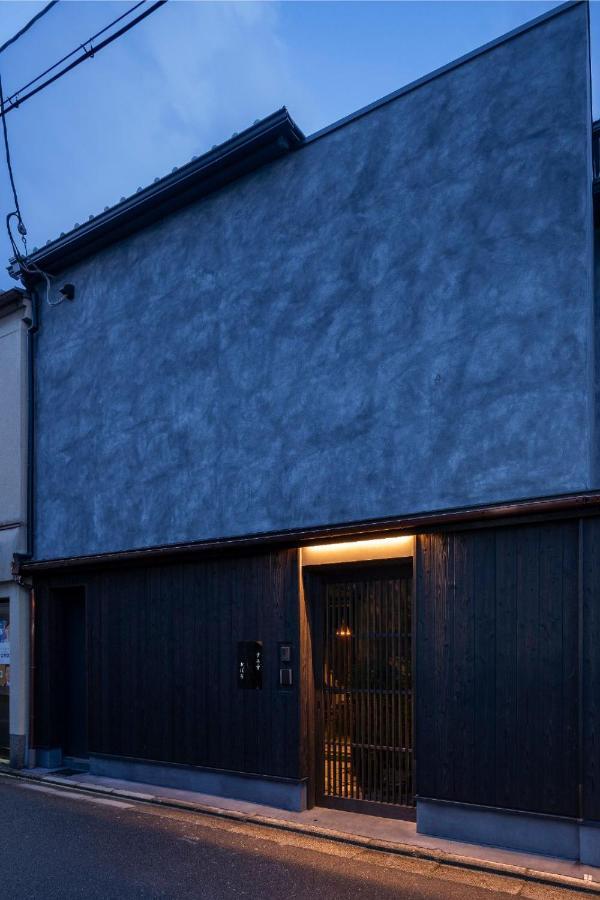 فيلا Sumihotaru Oboro Machiya House كيوتو المظهر الخارجي الصورة