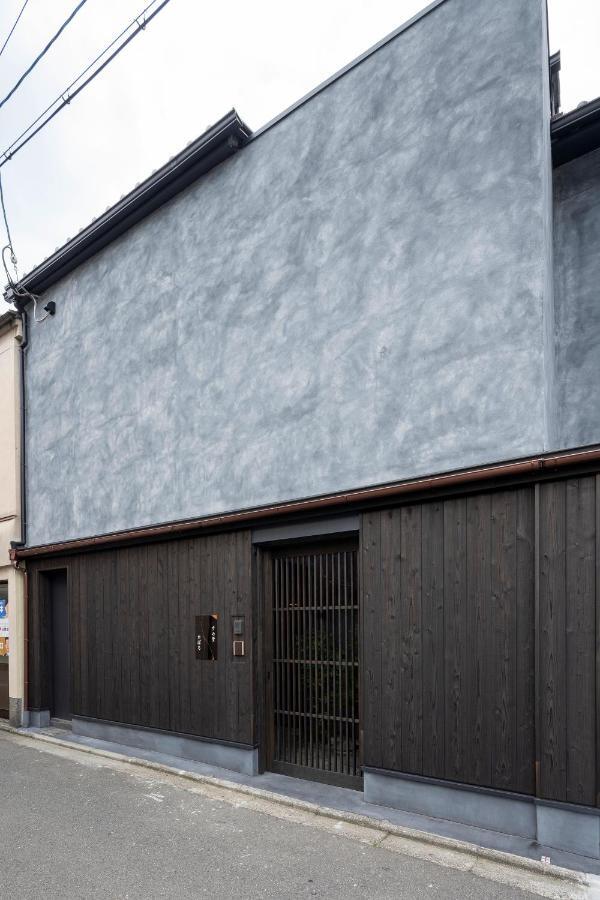 فيلا Sumihotaru Oboro Machiya House كيوتو المظهر الخارجي الصورة
